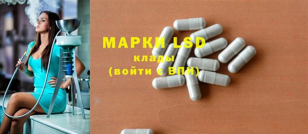 mdma Верхний Тагил